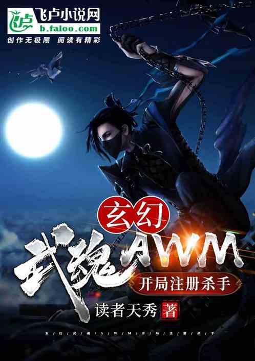 重磅！利物浦队主帅克洛普请辞，将于今夏离任