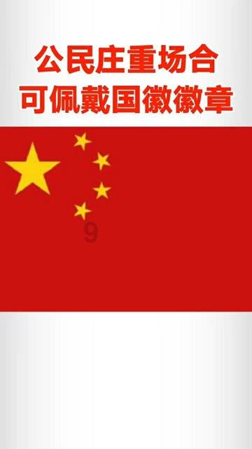 被扬科维奇耽误了！津媒直言王秋明表现不好的赖他，限制了发挥！