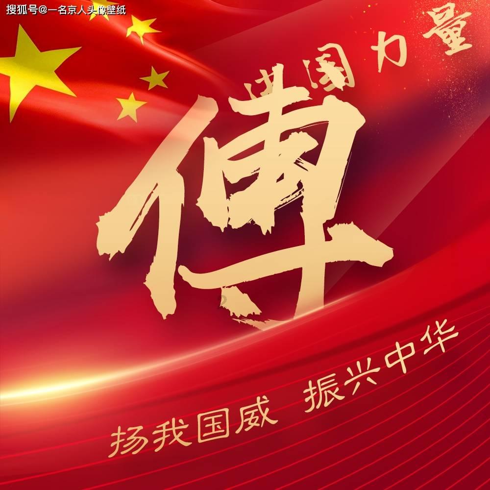 你的手机夏天发热吗？有什么方法能让手机不那么热？游戏画面