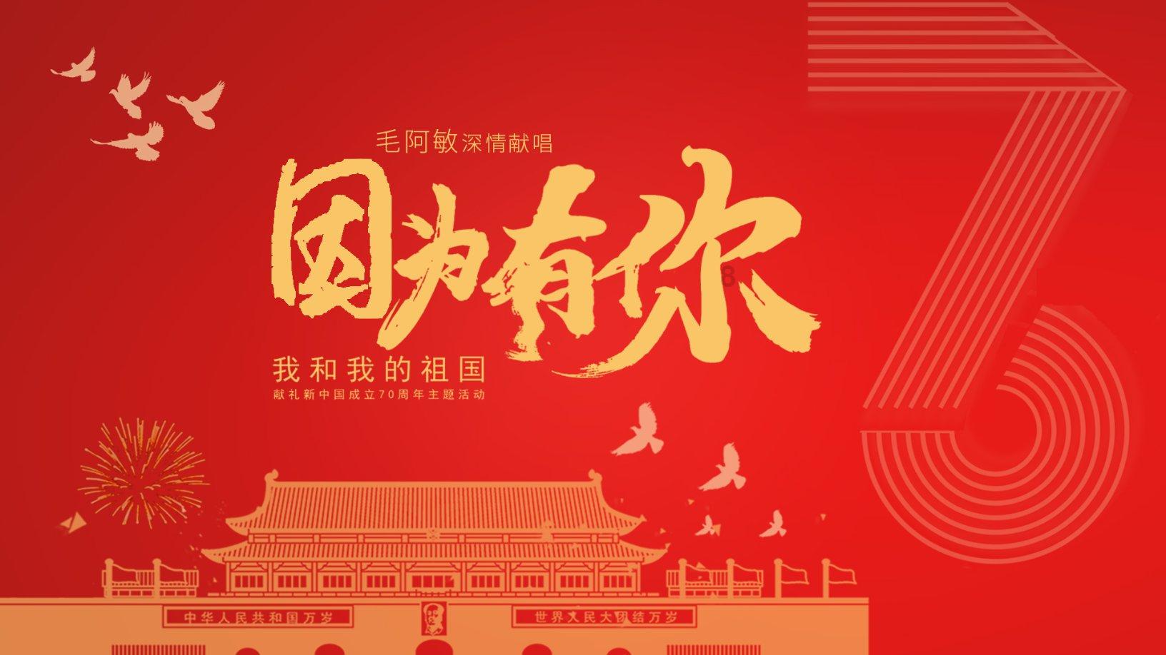 临商银行：金融知识社区行，坊巷迎福尽笑颜