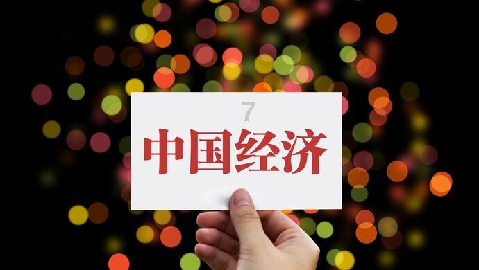 王大陆带新女友什刹海滑冰,“氧气少女”蔡卓宜一身红衣告别过去
