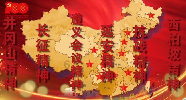 奔跑的兔子