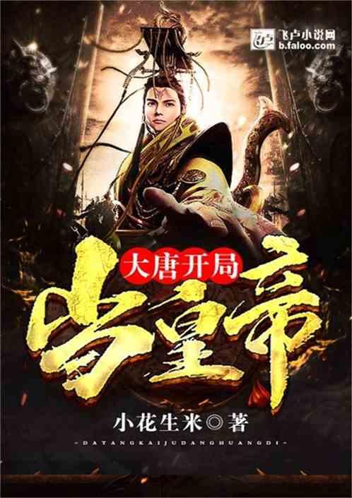 探索领导用人该重能力还是重人品?