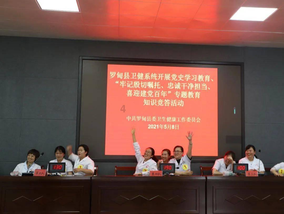 脑洞小老弟无实名认证