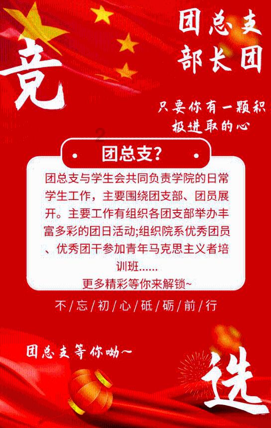 俩“南方小土豆”到夏家河子观冰海 大连人开启“团宠”模式