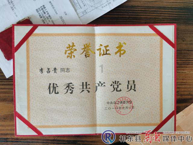 闪亮派对上的女孩