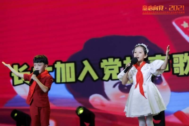 演员许魏洲宣布结婚，你有哪些祝福送给他们？游戏画面