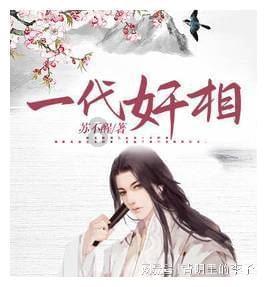 如何落实好结构性减税降费政策(政策问答·2024年中国经济这么干)
