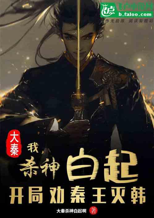 实习心理咨询师——周艳华