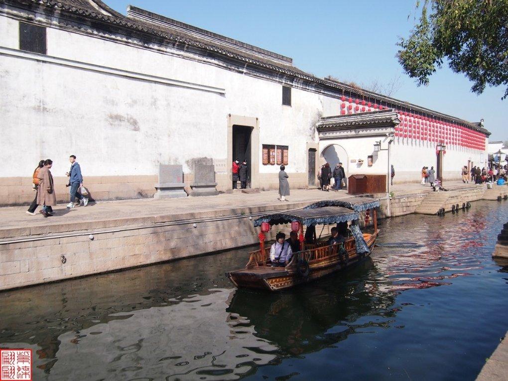 欢乐碰碰车3D